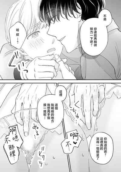 第78页图