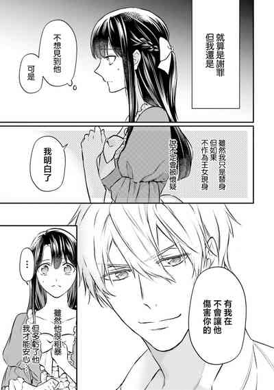 第126頁圖