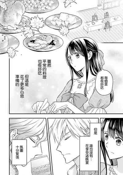 第150頁圖