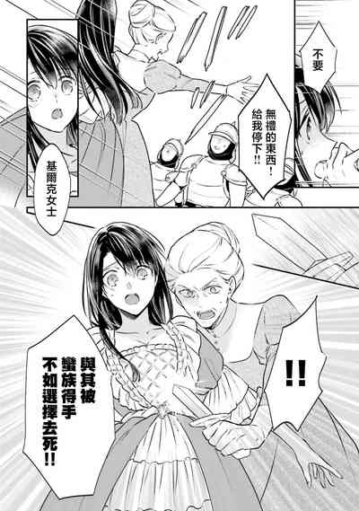 第22頁圖