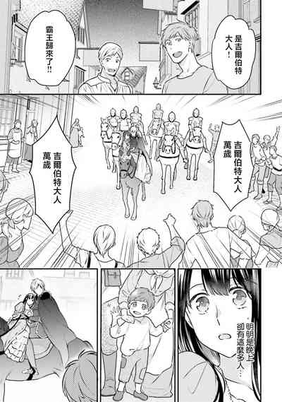 第78頁圖