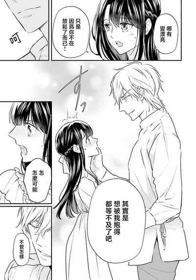 第94頁圖
