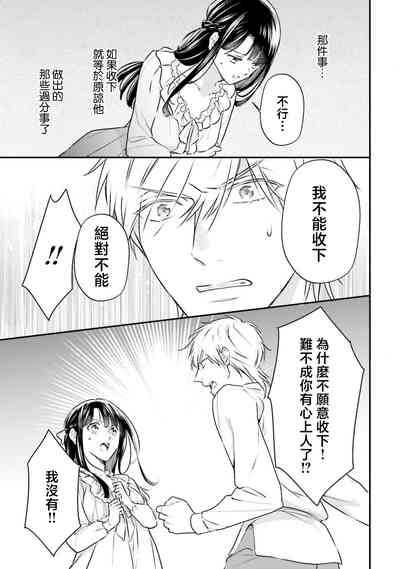 第98頁圖