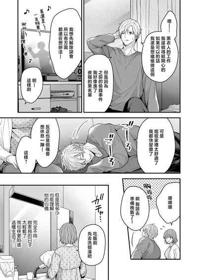 第14页图