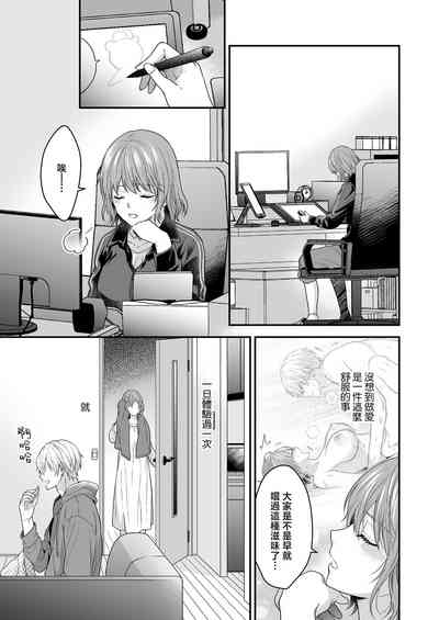 第42页图