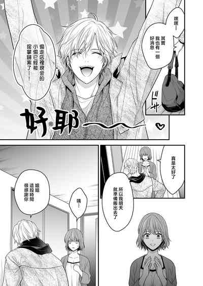 第62页图
