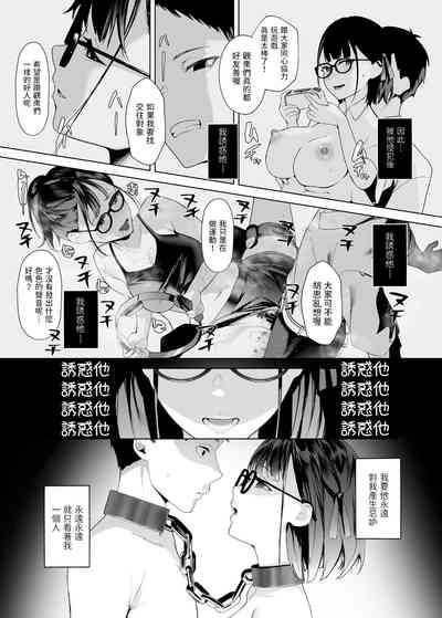 第18頁圖