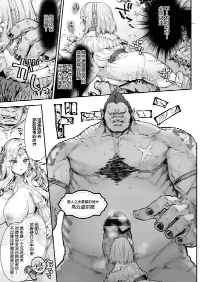 第14頁圖