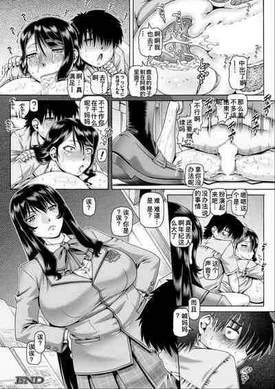 第34页 封面 - HaSM.cc