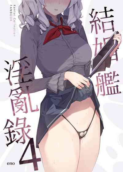 第2页图