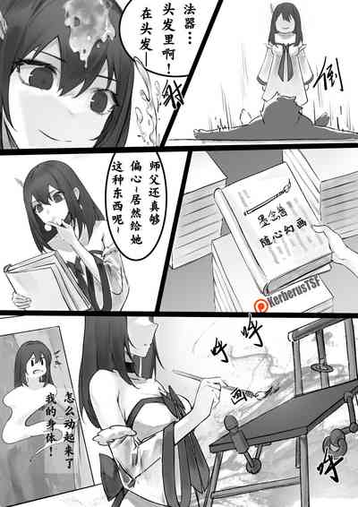 第22页图