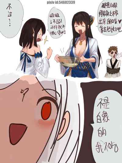 第42页图