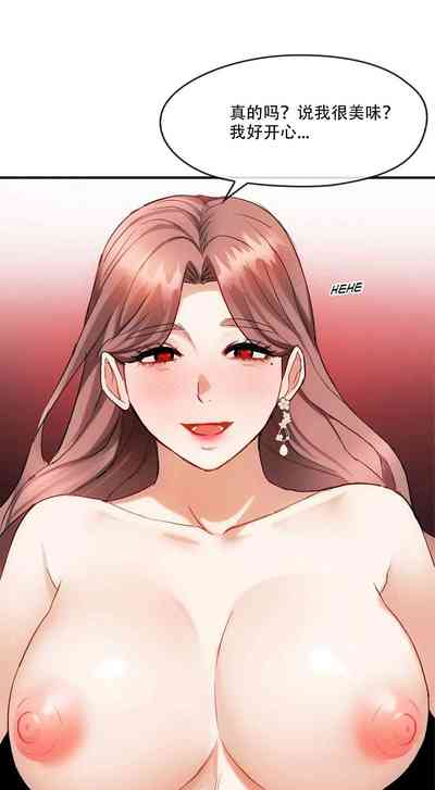 第38頁圖