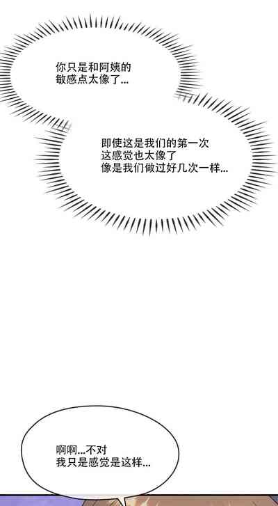 第42頁圖