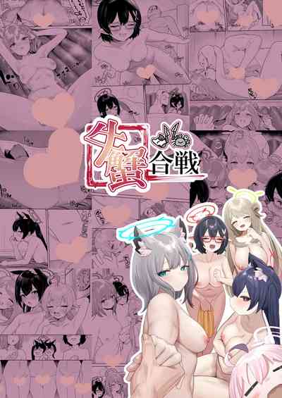 第26頁圖