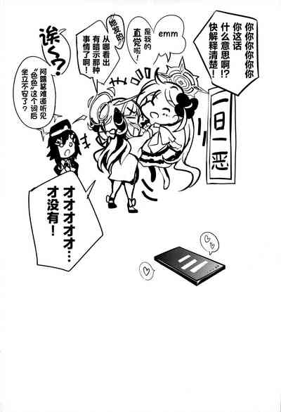 第22頁圖