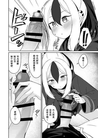 第10頁圖