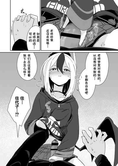 第14頁圖