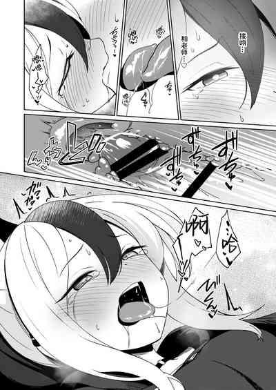 第22頁圖