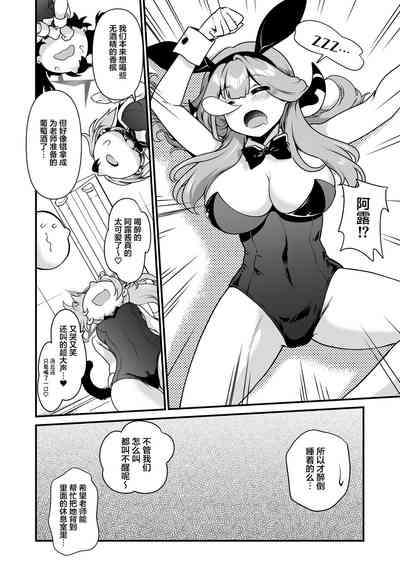 第6页图