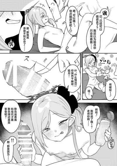 第14頁圖