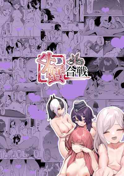 第26頁圖