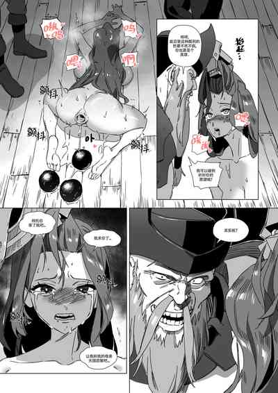 第22页图