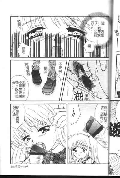 第50頁圖