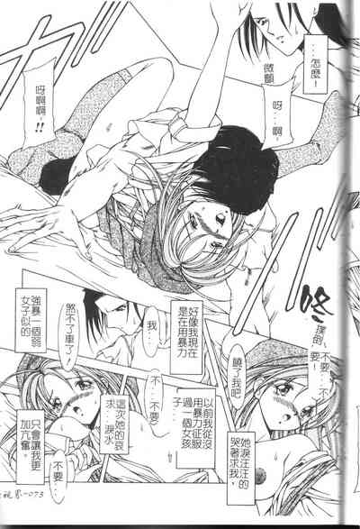 第66頁圖