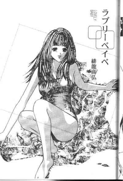 第74頁圖