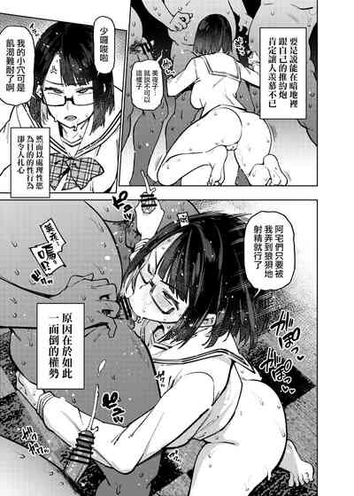 第22頁圖