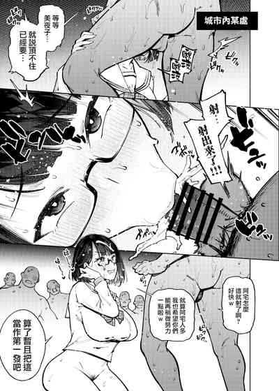 第38頁圖