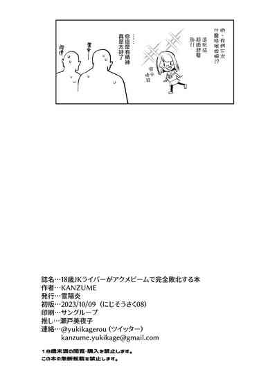 第82頁圖