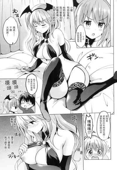 第102頁圖