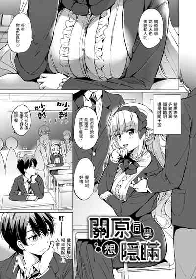 第10頁圖