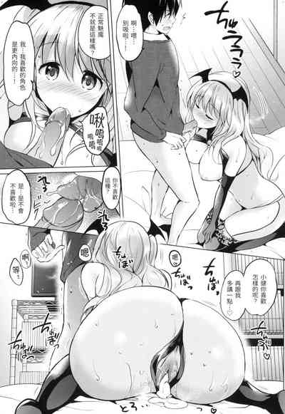 第110頁圖