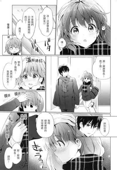 第118頁圖