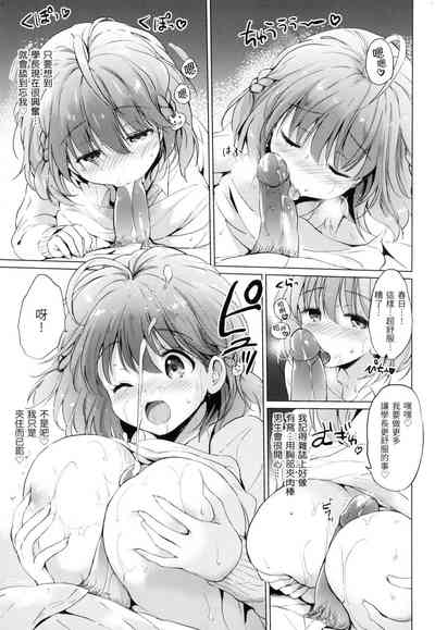 第126頁圖