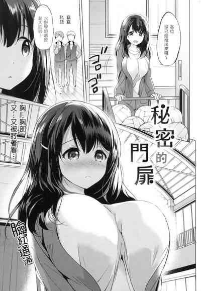 第134頁圖