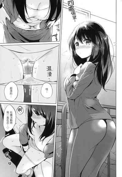 第138頁圖