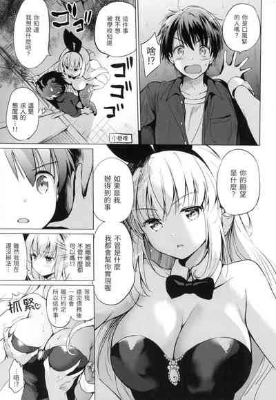 第14頁圖