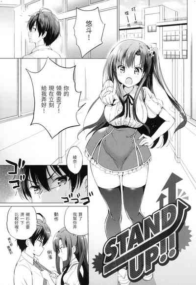 第154頁圖