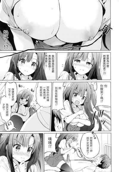 第162頁圖