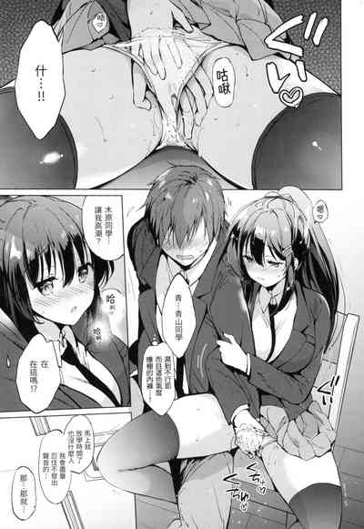第178頁圖