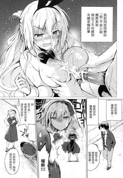 第26頁圖