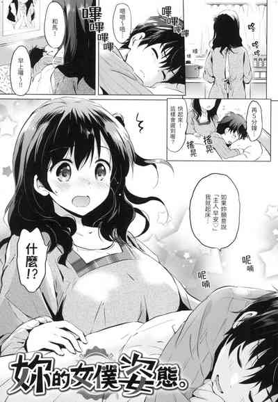 第62頁圖
