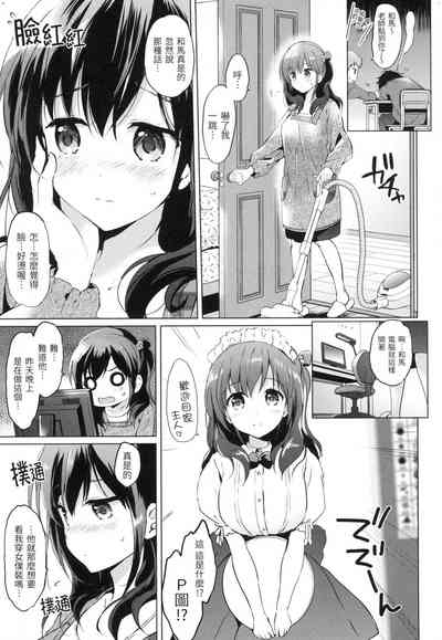 第66頁圖