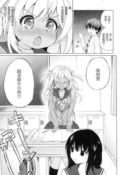 第82頁圖