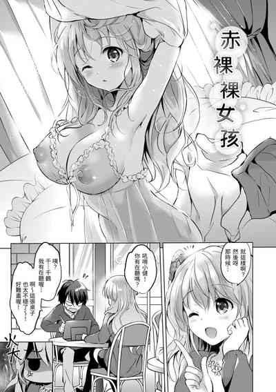 第98頁圖