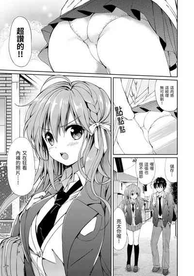 第106页图